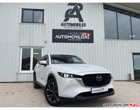 Mazda CX-5 2.0 165 CV SKYACTIVE EXCLUSIVE-LINE 2024 occasion Châtenoy-en-Bresse 71380