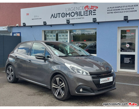 Annonce voiture Peugeot 208 7990 