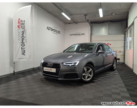 Annonce voiture Audi A4 17490 