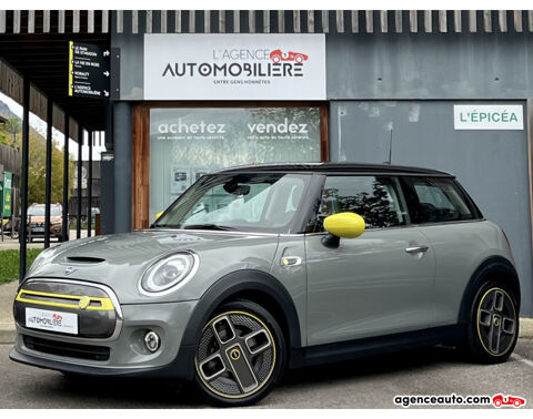 Annonce voiture Mini Cooper 16490 