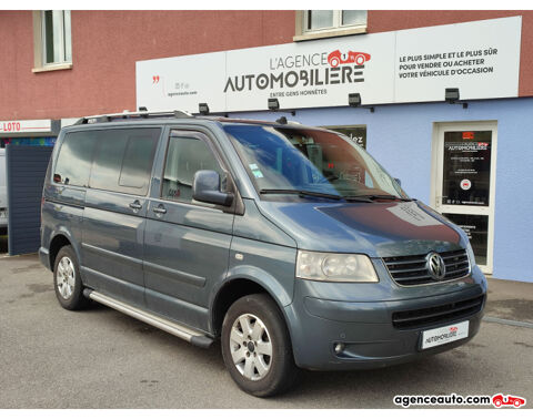 Volkswagen MULTIVAN 2.5 TDI 174 Multivan DSG 7pl 2005 occasion Danjoutin 90400