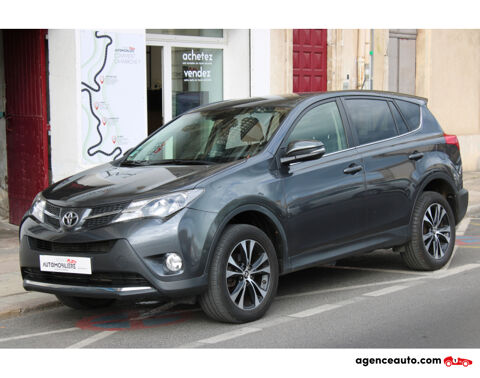 Annonce voiture Toyota RAV 4 14990 �