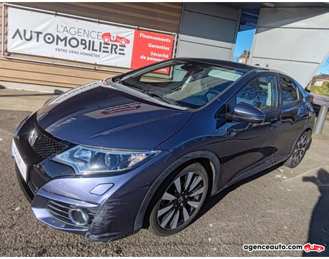 Annonce voiture Honda Civic 9590 €