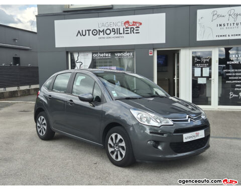 Citroen c3 1.0 VTi 68 VITAMINE - Climatisation