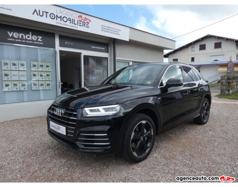 Audi Q5 2.0 55 TFSI e 367 S-LINE QUATTRO S-TRONIC BVA 2020 occasion Sciez 74140