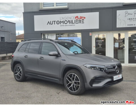 Annonce voiture Mercedes EQB 38990 €
