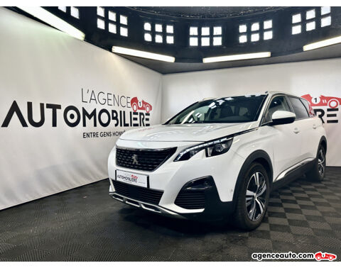 Annonce voiture Peugeot 5008 13990 