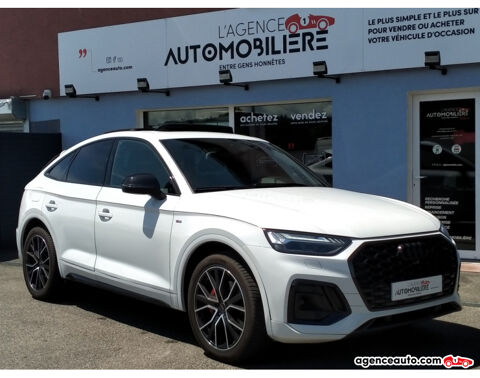 Annonce voiture Audi Q5 39990 €