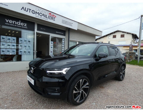 Annonce voiture Volvo XC40 37990 