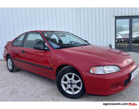 Honda Civic 1.5i 100CH Coup&eacute; 1994 occasion Ch&acirc;tenoy-en-Bresse 71380