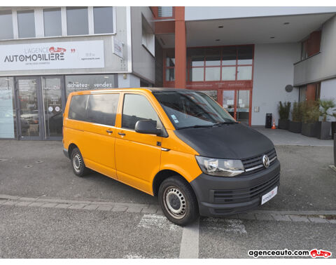Volkswagen Transporter T6 Fourgon 2.0 TDI Fourgon court 150 2017 occasion Mulhouse 68200