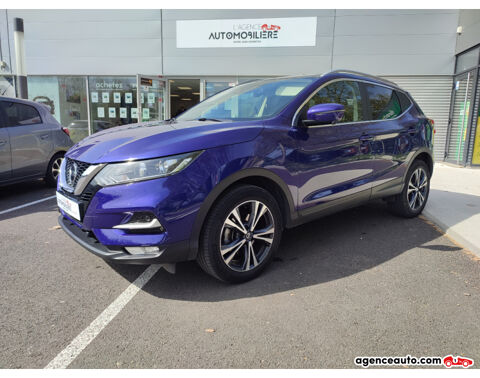 Nissan Qashqai N-CONNECTA 115 1.5dci 2020 occasion Colmar 68000