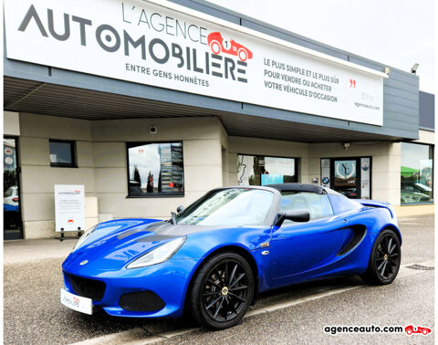 Annonce voiture Lotus Elise 59628 