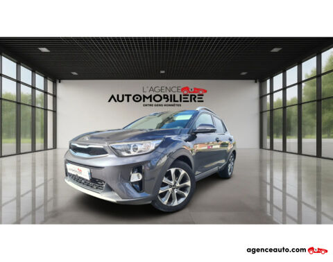 Kia Stonic (2) 1.0 T-GDI 100 DESIGN MT5 ORANGE 2019 occasion Salou&euml;l 80480