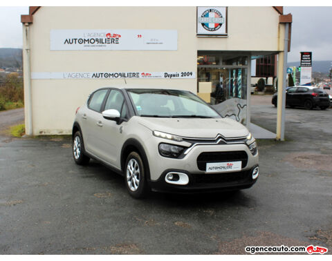 Citroën C3 1.5 BlueHDi 100 CH You * PREMIERE MAIN - DE 10500 KMS 2023 occasion Vesoul 70000