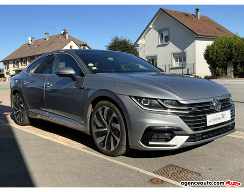 Arteon 2.0 TDI 150CH R-line / Si&egrave;ges massant / Virtual Cockpit / Si 2020 occasion 88100 Sainte-Marguerite