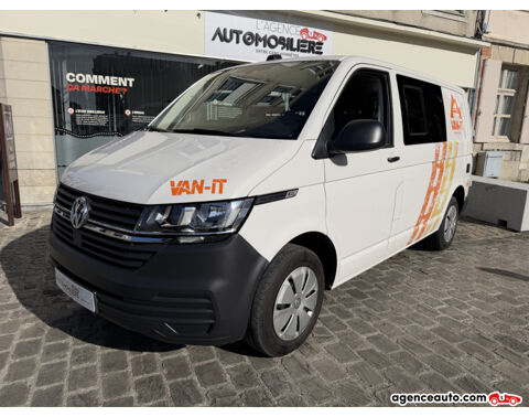 Camping car Camping car 2021 occasion Ch&acirc;lons-en-Champagne 51000