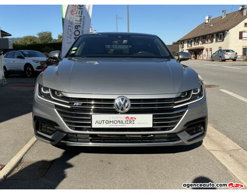 Arteon 2.0 TDI 150CH R-line / Si&egrave;ges massant / Virtual Cockpit / Si 2020 occasion 88100 Sainte-Marguerite