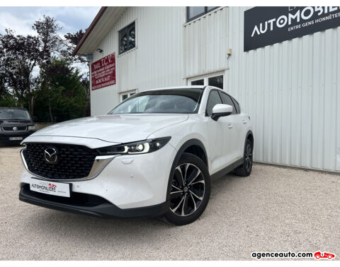 CX-5 2.0 165 CV SKYACTIVE EXCLUSIVE-LINE 2024 occasion 71380 Châtenoy-en-Bresse