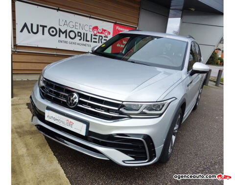 Volkswagen Touran 2.0 TDI 150 R-LINE DSG BVA 2023 occasion Pont-Audemer 27500