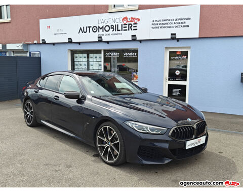 Annonce voiture BMW Srie 8 59990 