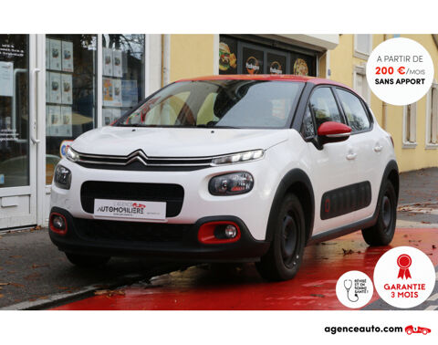 Citroën C3 1.2 PureTech 82 Shine BVM5 (Courroie de distribution 02/24, 2018 occasion Épinal 88000