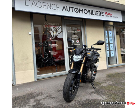 Annonce voiture Moto HONDA 5890 �