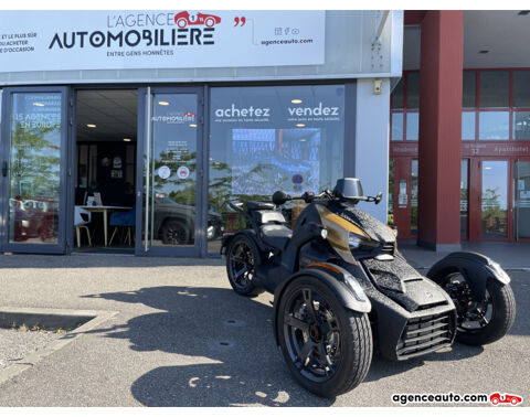 Annonce voiture Moto DIVERS 8240 