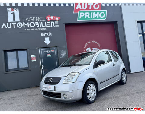 Citroen c2 1.4 VTR