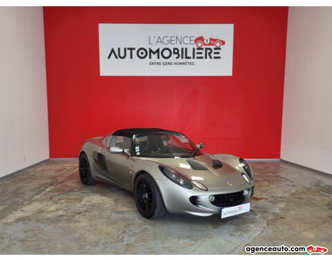 Lotus Elise LOTUS ELISE S2 ROVER K-SERIES 120 SPORTIVE ICONIQUE EXCELL 2003 occasion Chambray-l&egrave;s-Tours 37170