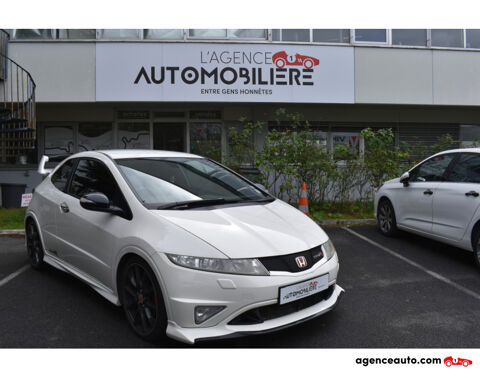 Annonce voiture Honda Civic 19490 