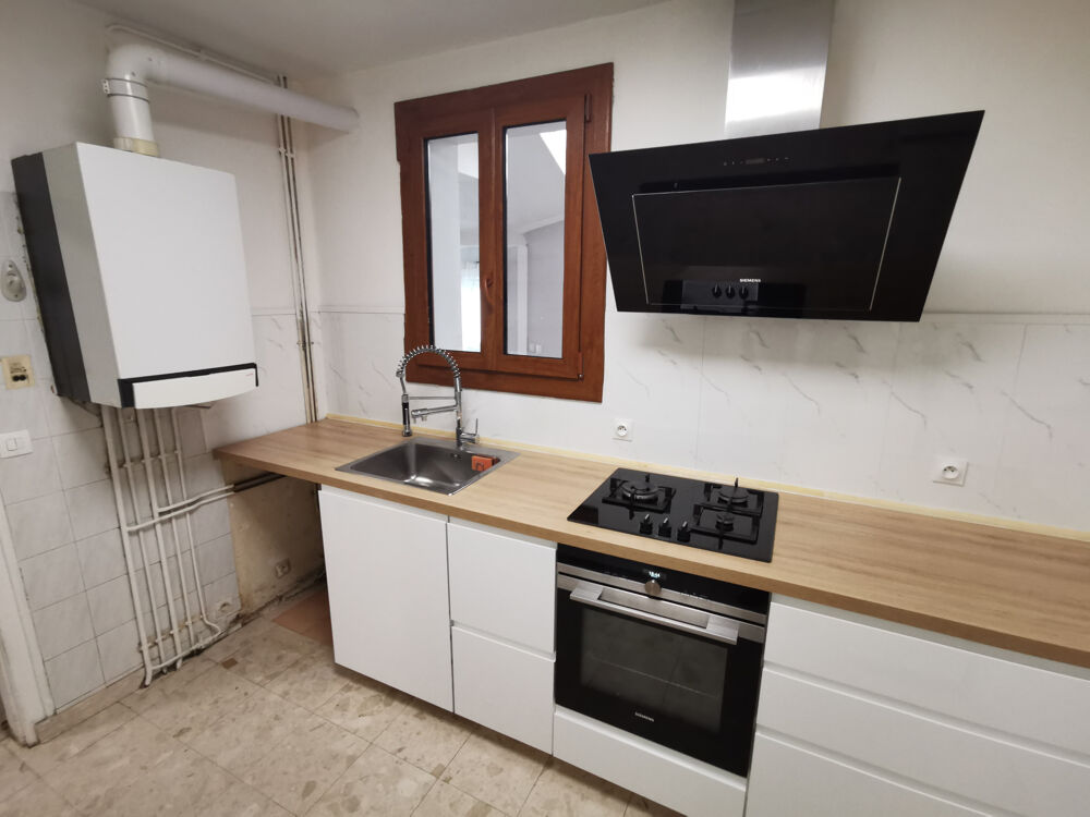 Vente Maison Mieux qu'un appartement, petite maison pleine de charme et proche de toute commodité Groslay