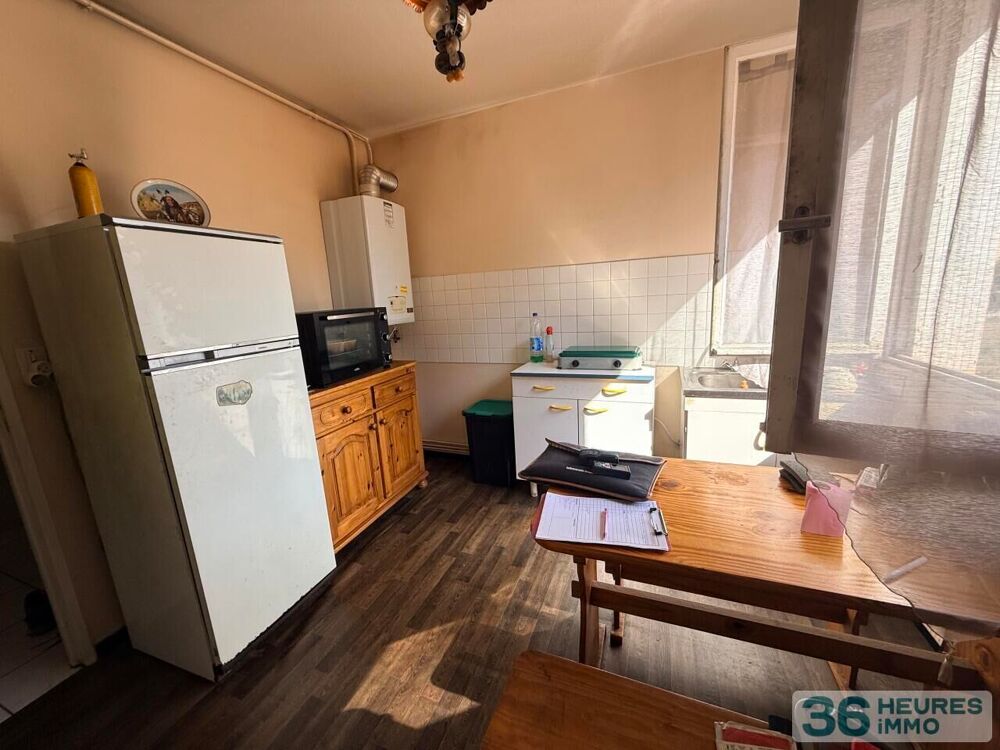 vente Appartement - 2 pièce(s) - 38 m² Limoges (87000)