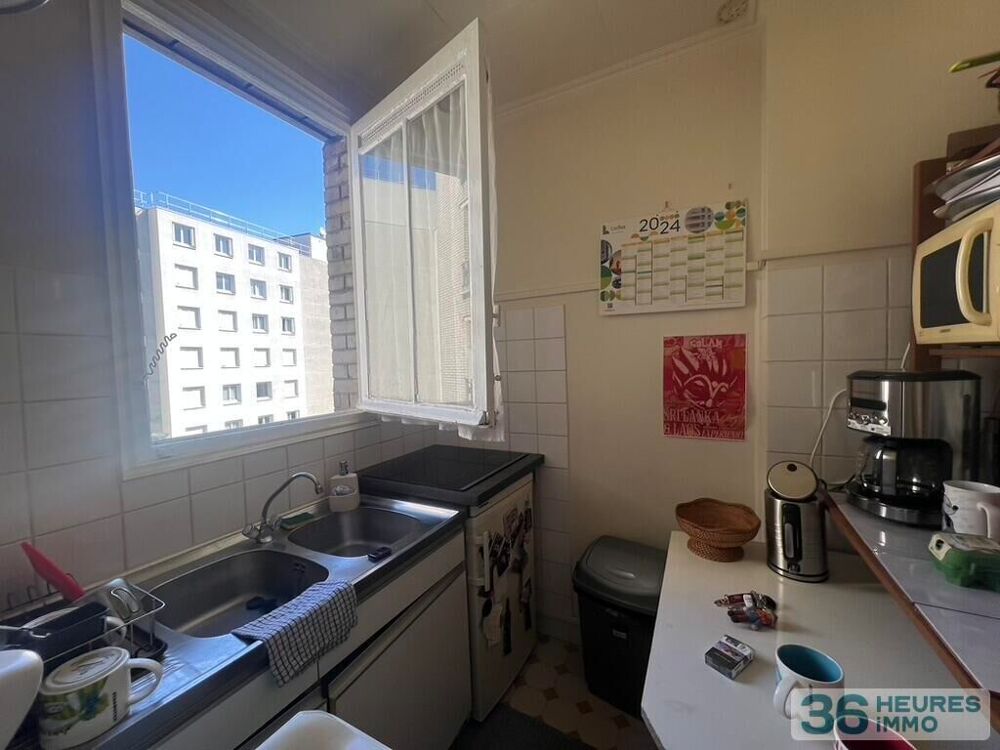 vente Appartement - 1 pièce(s) - 21 m² Paris 20