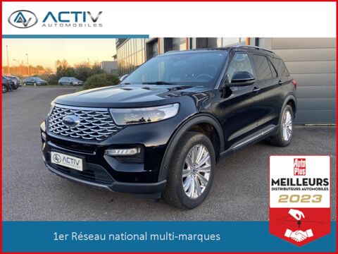 Annonce voiture Ford Explorer 41980 