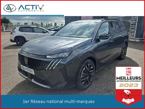 Annonce voiture Peugeot 5008 37480 
