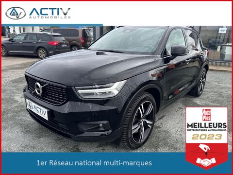 Volvo XC40 T4 211 r-design 2021 occasion Chavelot 88150