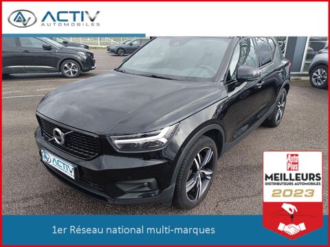 XC40 T5 262 r-design dct 7 2020 occasion 54520 Laxou