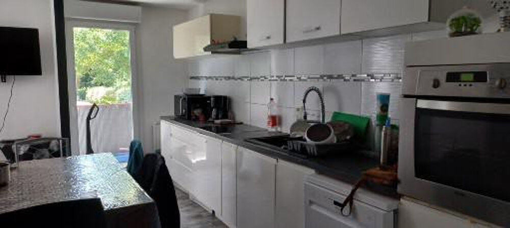 Chambre à louer dans colocation à breguigny Rennes