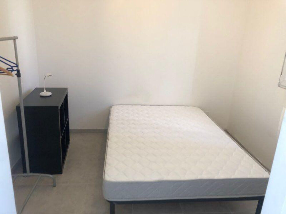 Location Appartement Appartement Petit T2 Villeurbanne