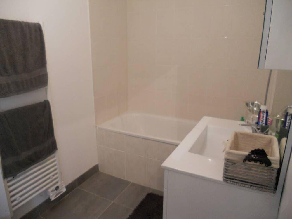 Location Appartement Location appartement 2 pièces 66 m² Nantes (44) Nantes