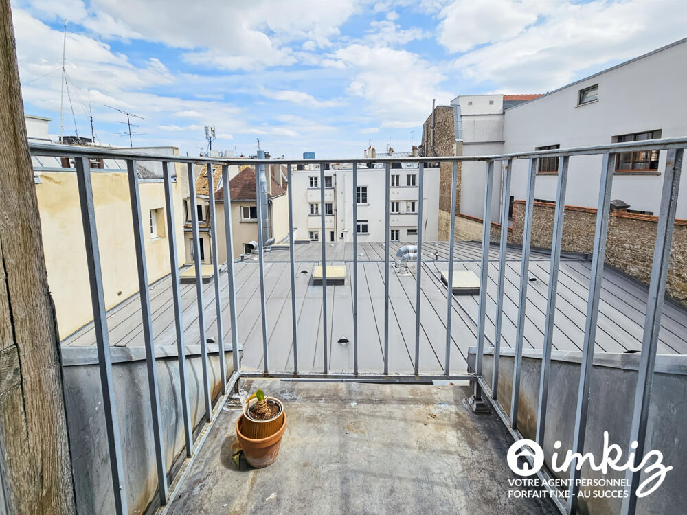 à vendre  Appartement Paris 5