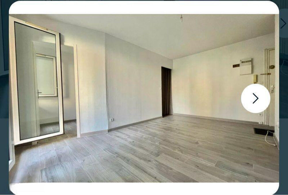 Location Appartement T2 croix daurade 34m2 qui sera meublé Toulouse