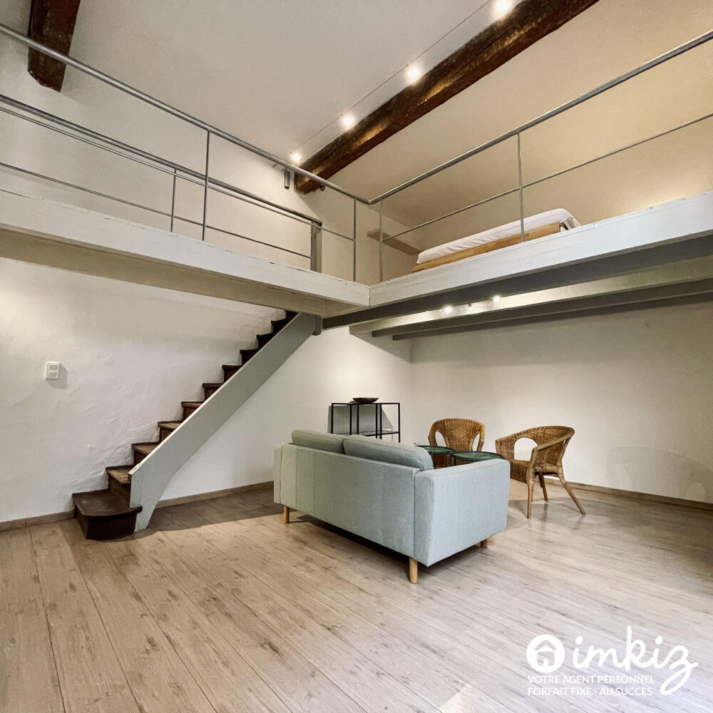 Vente Appartement Toulouse-Les Carmes - T2/3 rénové sur cour privée Toulouse
