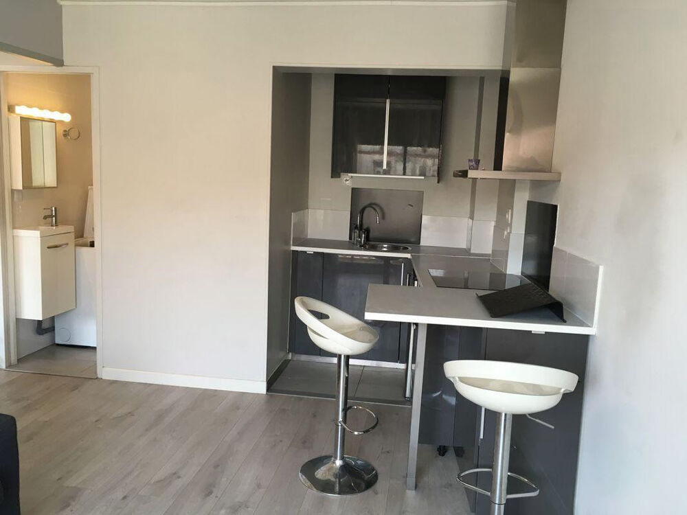 Location Appartement T2 Meublé Saint-Aubin Toulouse