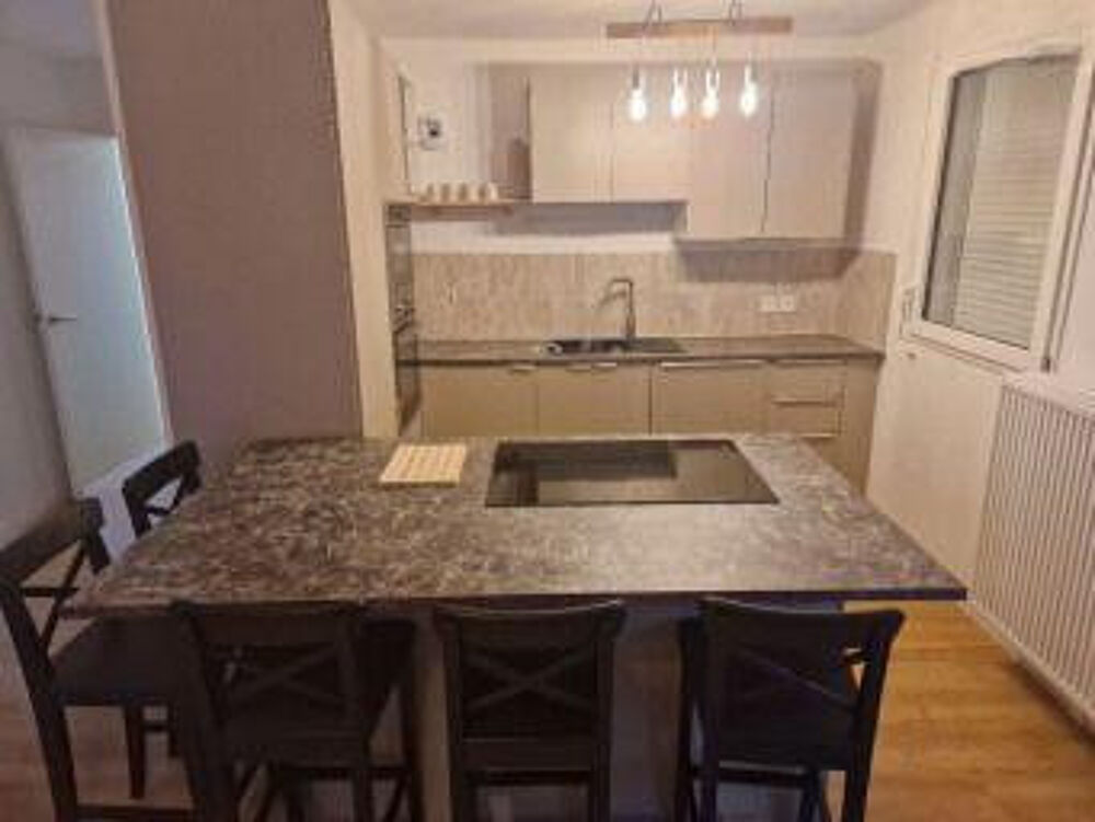 Location Appartement Chambre dans colocation meublée 107m2 Vitry-sur-seine