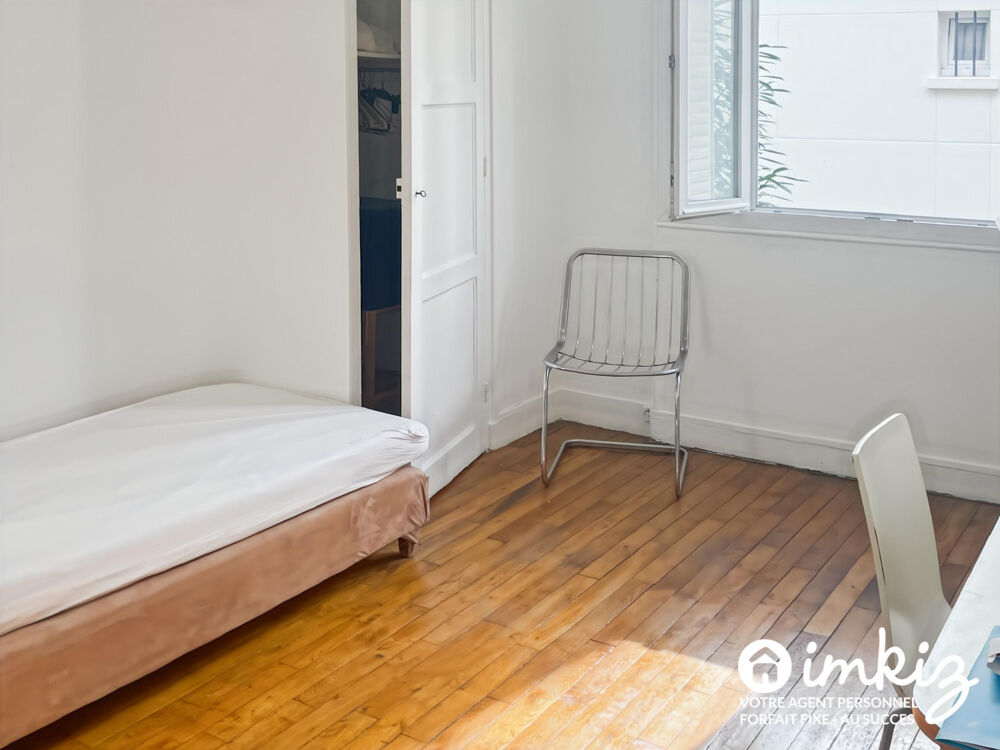 Vente Appartement Appartement 1 pièce Paris 19
