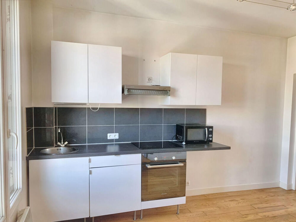 Location Appartement Appartement tranquille, avec jardin Alfortville