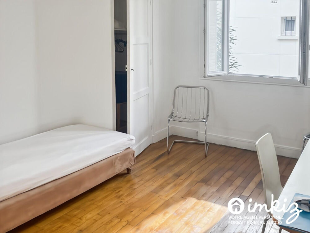 Vente Appartement Appartement 1 pièce Paris 19