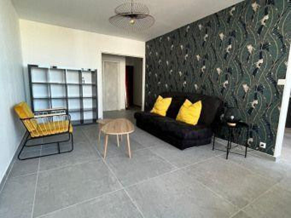 Location Appartement 1 chambre dans  une colocation  T3 71 m² Villeurbanne